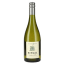 Ritual Sauvignon Blanc
