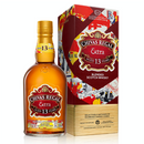 Chivas Regal Extra 13 Años 750cc